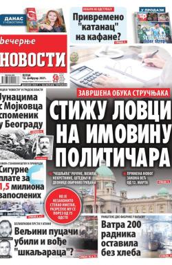 Večernje novosti - broj 3863, 12. feb 2021.
