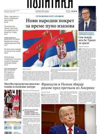 Politika - broj 39922, 23. jan 2025.