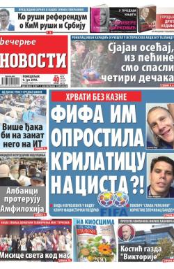 Večernje novosti - broj 3021, 9. jul 2018.