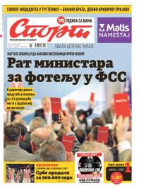 Sport - broj 20782, 28. okt 2015.