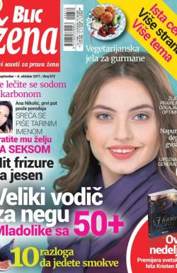 Blic Žena - broj 672, 30. sep 2017.