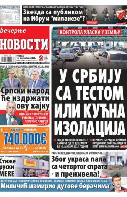 Večernje novosti - broj 3806, 15. dec 2020.