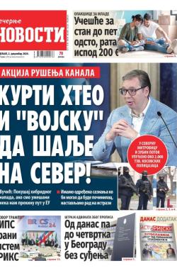 Večernje novosti - broj 5222, 2. dec 2024.
