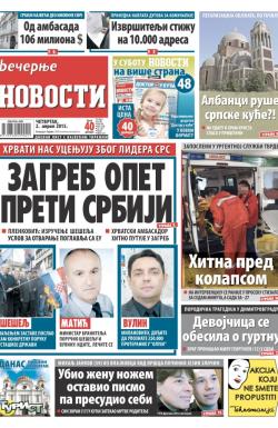 Večernje novosti - broj 1487, 2. apr 2015.