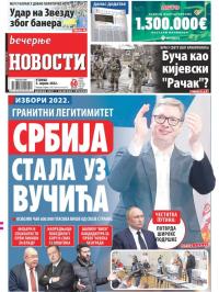 Večernje novosti - broj 4272, 5. apr 2022.