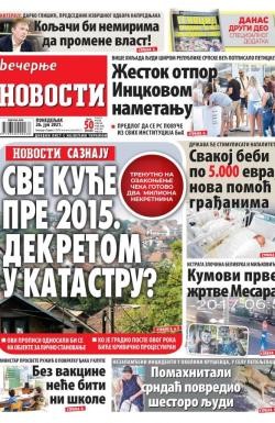 Večernje novosti - broj 4024, 26. jul 2021.