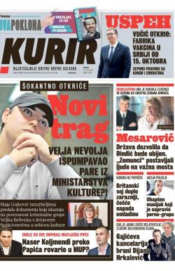 Kurir - broj 2539, 12. mar 2021.