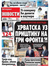 Večernje novosti - broj 3942, 5. maj 2021.