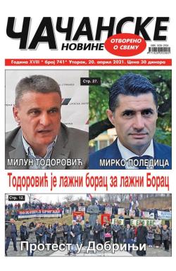 Čačanske novine - broj 741, 20. apr 2021.