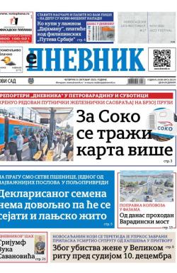 Dnevnik - broj 28224, 9. okt 2025.