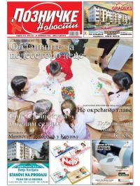 Lozničke novosti - broj 924, 28. nov 2025.