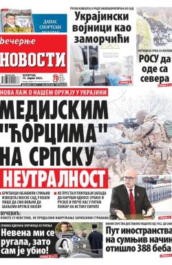 Večernje novosti - broj 4636, 13. apr 2023.