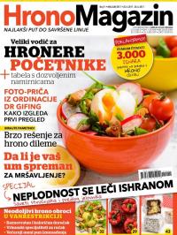 Hrono Magazin - broj 11, 25. apr 2017.