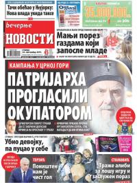 Večernje novosti - broj 3374, 24. sep 2019.