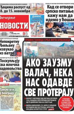 Večernje novosti - broj 4124, 3. nov 2021.