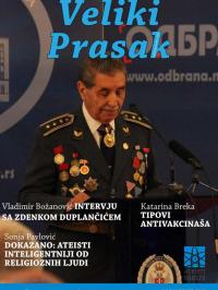 Veliki Prasak - broj 34, 15. jun 2020.