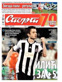 Sport - broj 20.579, 5. apr 2015.