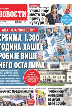 Večernje novosti - broj 4684, 4. jun 2023.