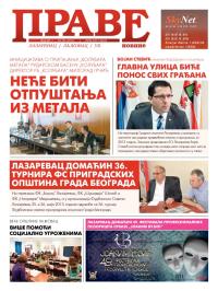 Prave novine, Lazarevac - broj 69, 10. maj 2013.