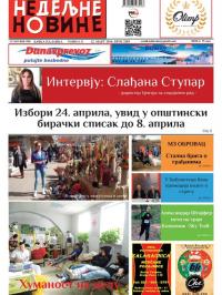 Nedeljne novine, B. Palanka - broj 2583, 12. mar 2016.