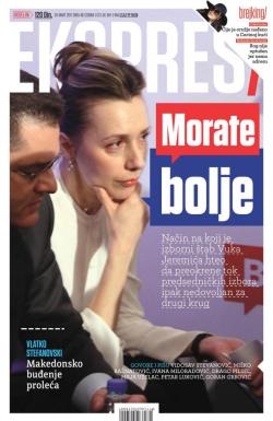 Ekspres - broj 48, 24. mar 2017.