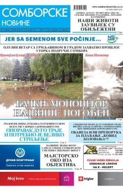 Somborske novine - broj 3450, 7. avg 2020.