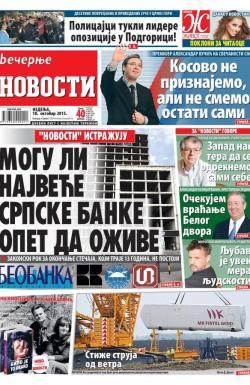 Večernje novosti - broj 1686, 18. okt 2015.