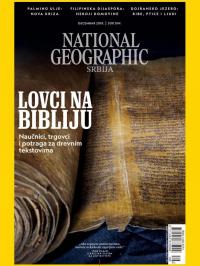National Geographic - broj 146, 7. dec 2018.