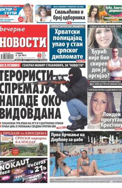 Večernje novosti - broj 1549, 6. jun 2015.