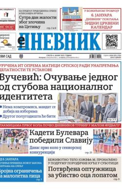 Dnevnik - broj 27954, 4. jan 2025.