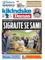 Danas - broj 8012, 6. sep 2019.
