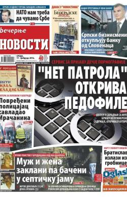 Večernje novosti - broj 1804, 17. feb 2016.
