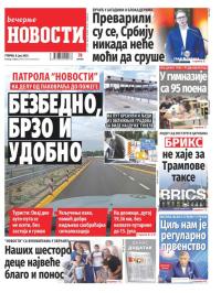 Večernje novosti - broj 5430, 8. jul 2025.