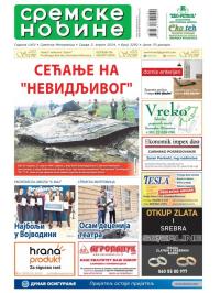 Sremske Novine - broj 3292, 3. apr 2024.