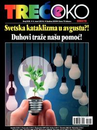 Treće oko - broj 632, 4. mar 2014.