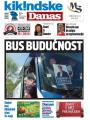 Danas - broj 7879, 26. apr 2019.