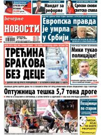 Večernje novosti - broj 1117, 24. mar 2014.