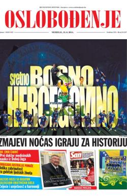 Oslobođenje - broj 24.257, 15. jun 2014.