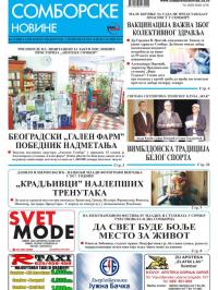 Somborske novine - broj 3306, 3. nov 2017.