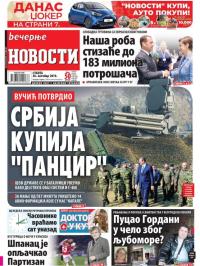 Večernje novosti - broj 3406, 26. okt 2019.