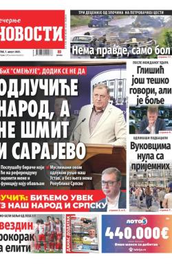 Večernje novosti - broj 5460, 7. avg 2025.