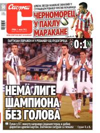 Sport - broj 19987, 7. avg 2013.