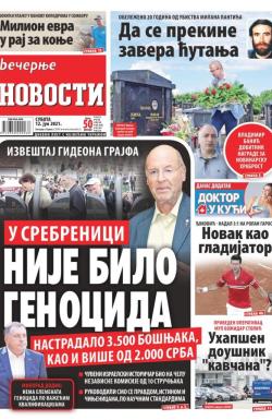 Večernje novosti - broj 3980, 12. jun 2021.