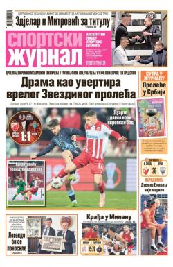 Žurnal - broj 12767, 30. jan 2026.