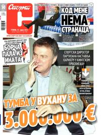 Sport - broj 19884, 23. apr 2013.
