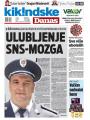 Danas - broj 8586, 2. apr 2021.