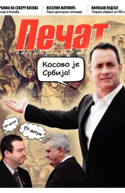 Pečat - broj 256, 22. feb 2013.