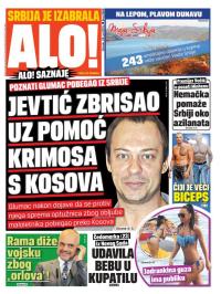 Alo - broj 2666, 28. jul 2015.