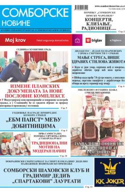 Somborske novine - broj 3573, 16. dec 2022.