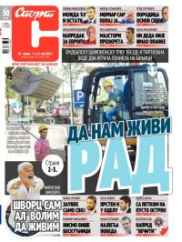 Sport - broj 19891, 30. apr 2013.